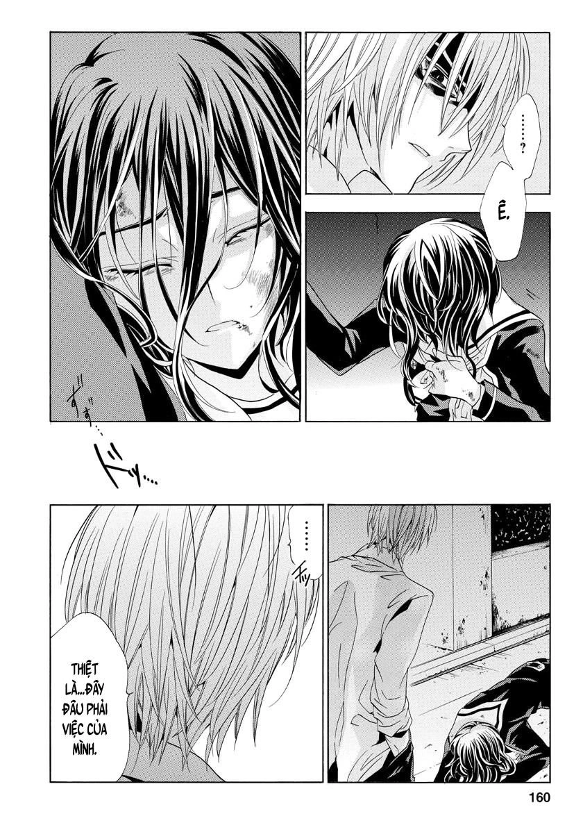 Fukushuu Kyoushitsu Chapter 22 - 51