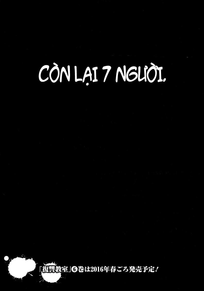 Fukushuu Kyoushitsu Chapter 22 - 56