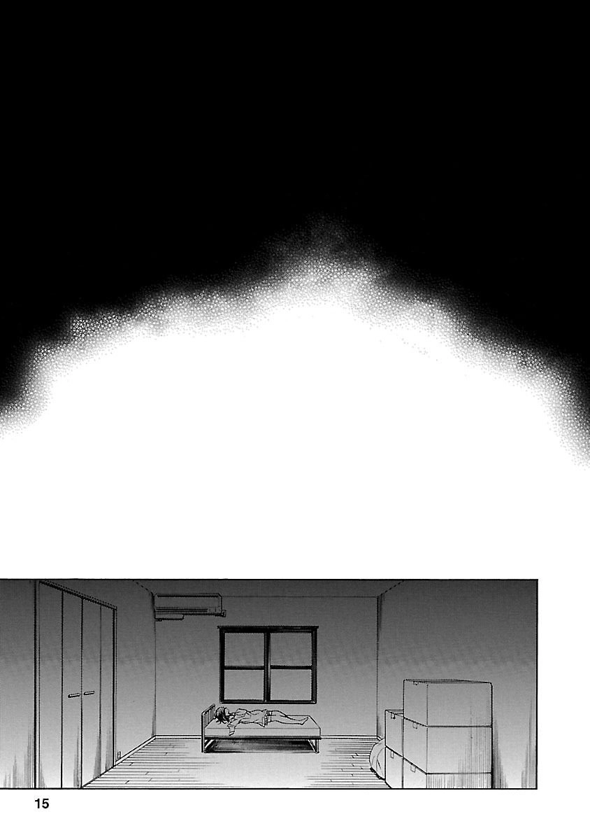 Fukushuu Kyoushitsu Chapter 23 - 15