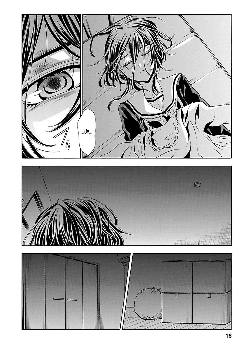 Fukushuu Kyoushitsu Chapter 23 - 16