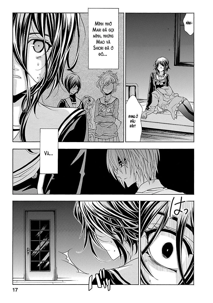 Fukushuu Kyoushitsu Chapter 23 - 17