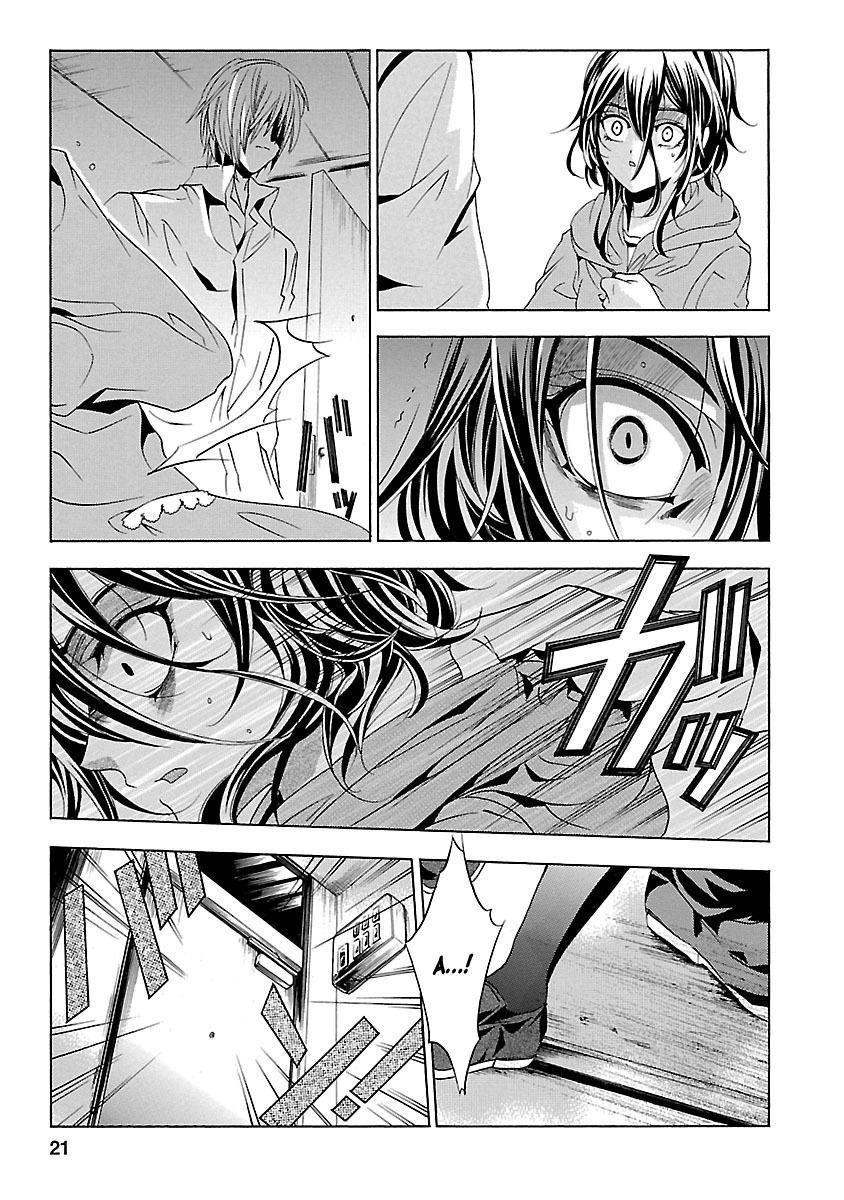 Fukushuu Kyoushitsu Chapter 23 - 21