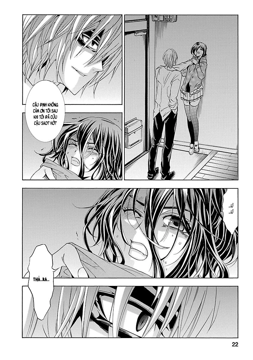 Fukushuu Kyoushitsu Chapter 23 - 22