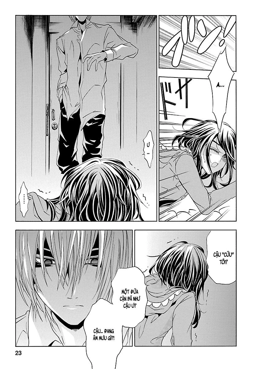 Fukushuu Kyoushitsu Chapter 23 - 23