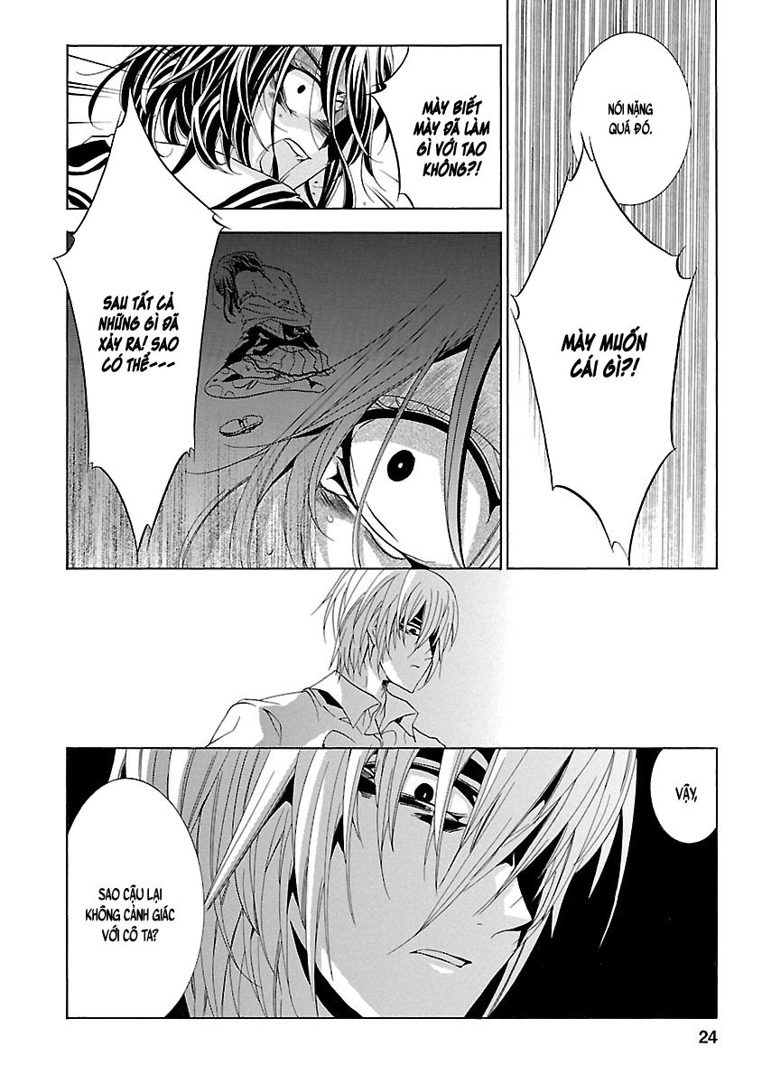 Fukushuu Kyoushitsu Chapter 23 - 24