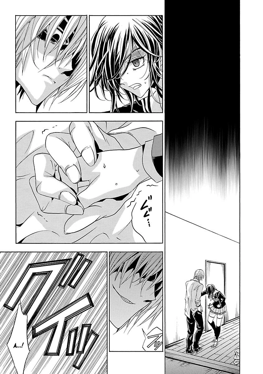 Fukushuu Kyoushitsu Chapter 24 - 12