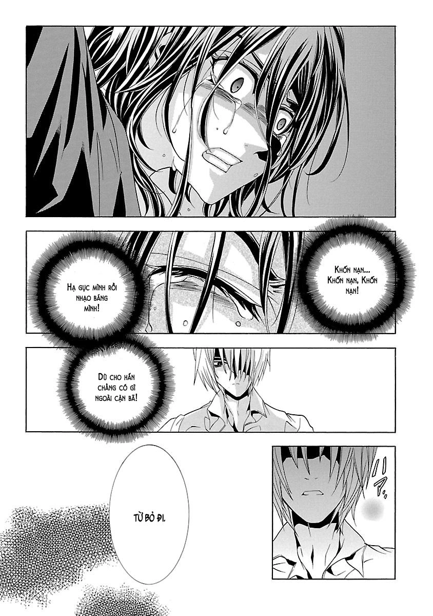 Fukushuu Kyoushitsu Chapter 24 - 14