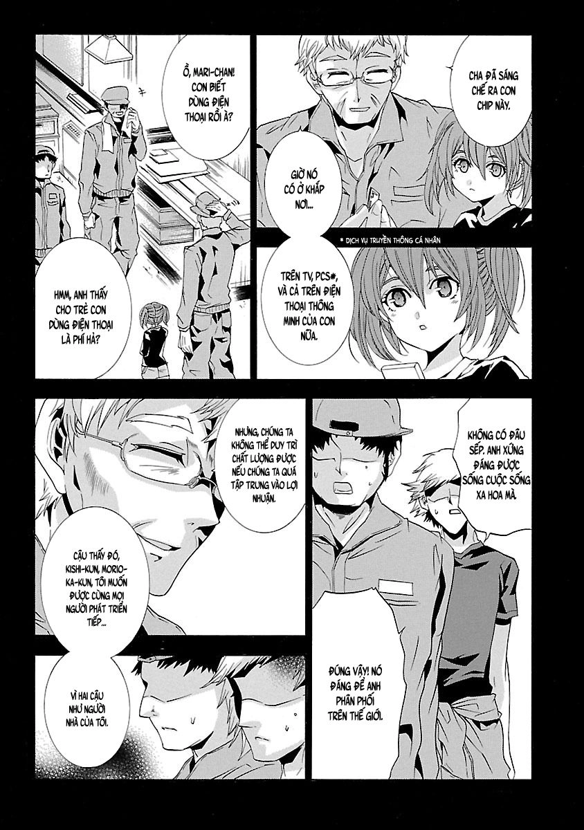 Fukushuu Kyoushitsu Chapter 26 - 6