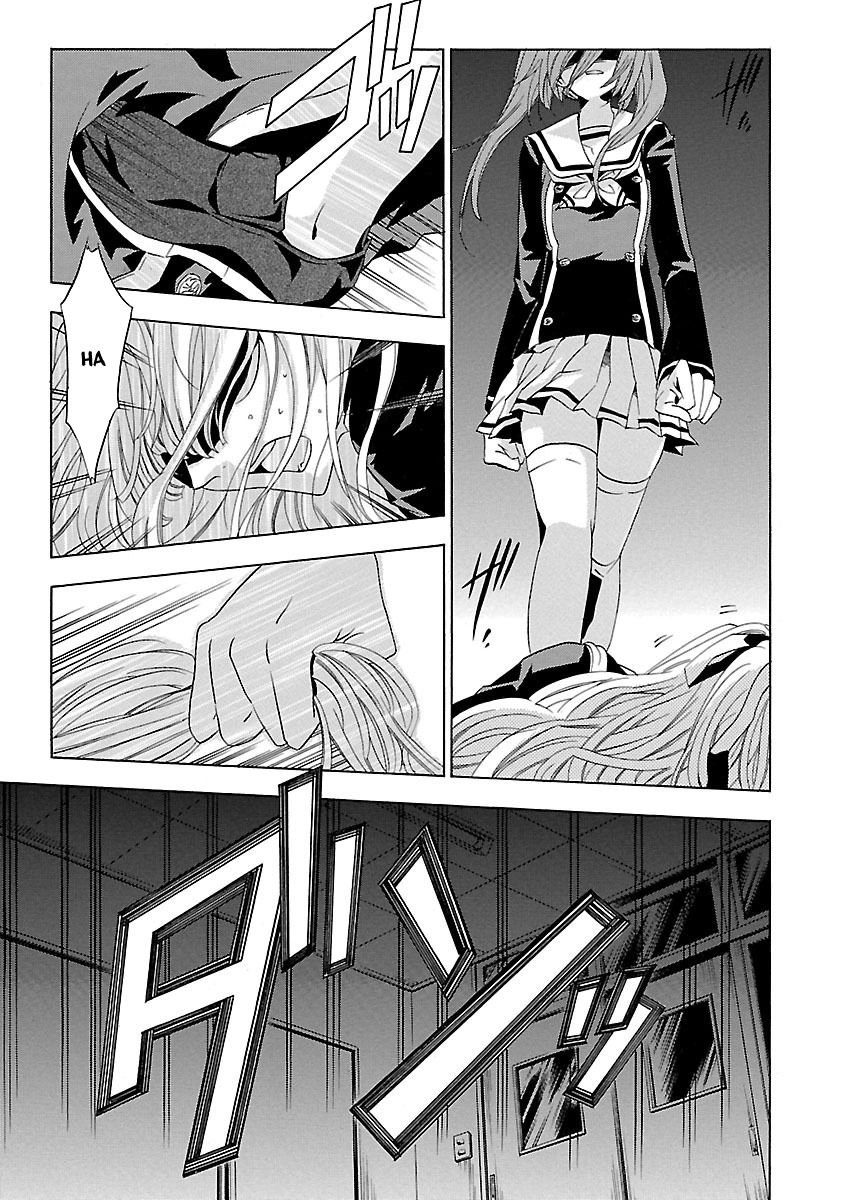 Fukushuu Kyoushitsu Chapter 26 - 10