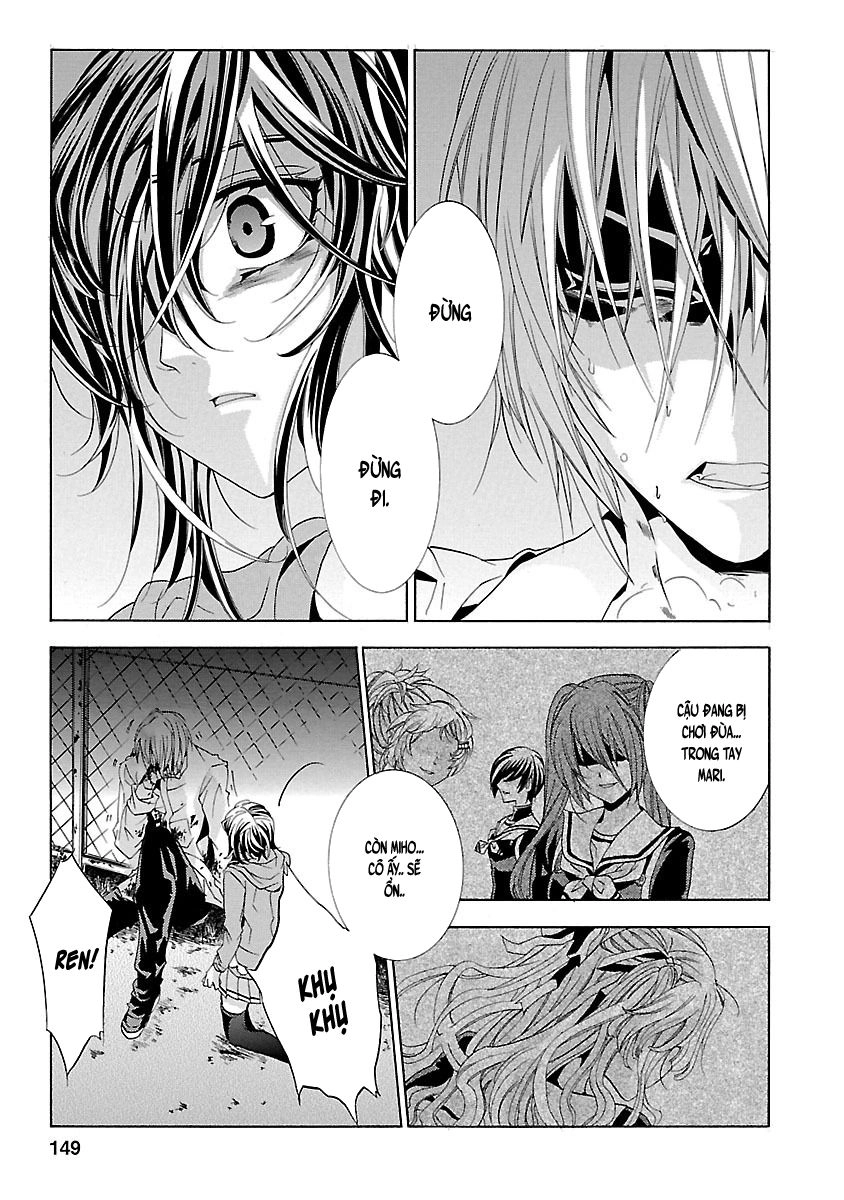 Fukushuu Kyoushitsu Chapter 26 - 34