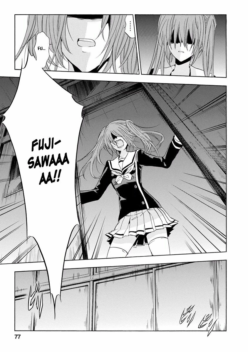 Fukushuu Kyoushitsu Chapter 28 - 33