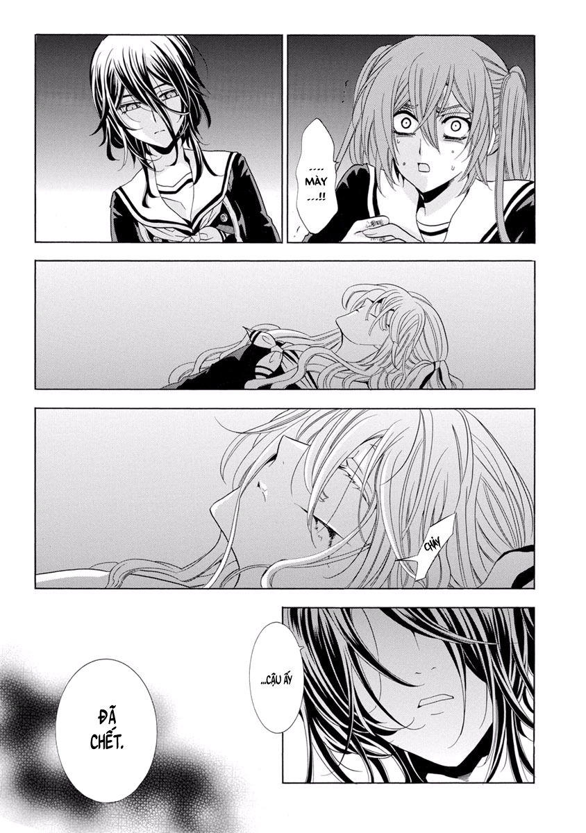 Fukushuu Kyoushitsu Chapter 29 - 6