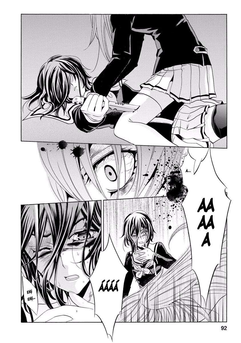 Fukushuu Kyoushitsu Chapter 29 - 11