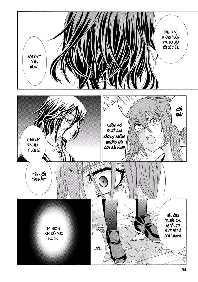 Fukushuu Kyoushitsu Chapter 29 - 13