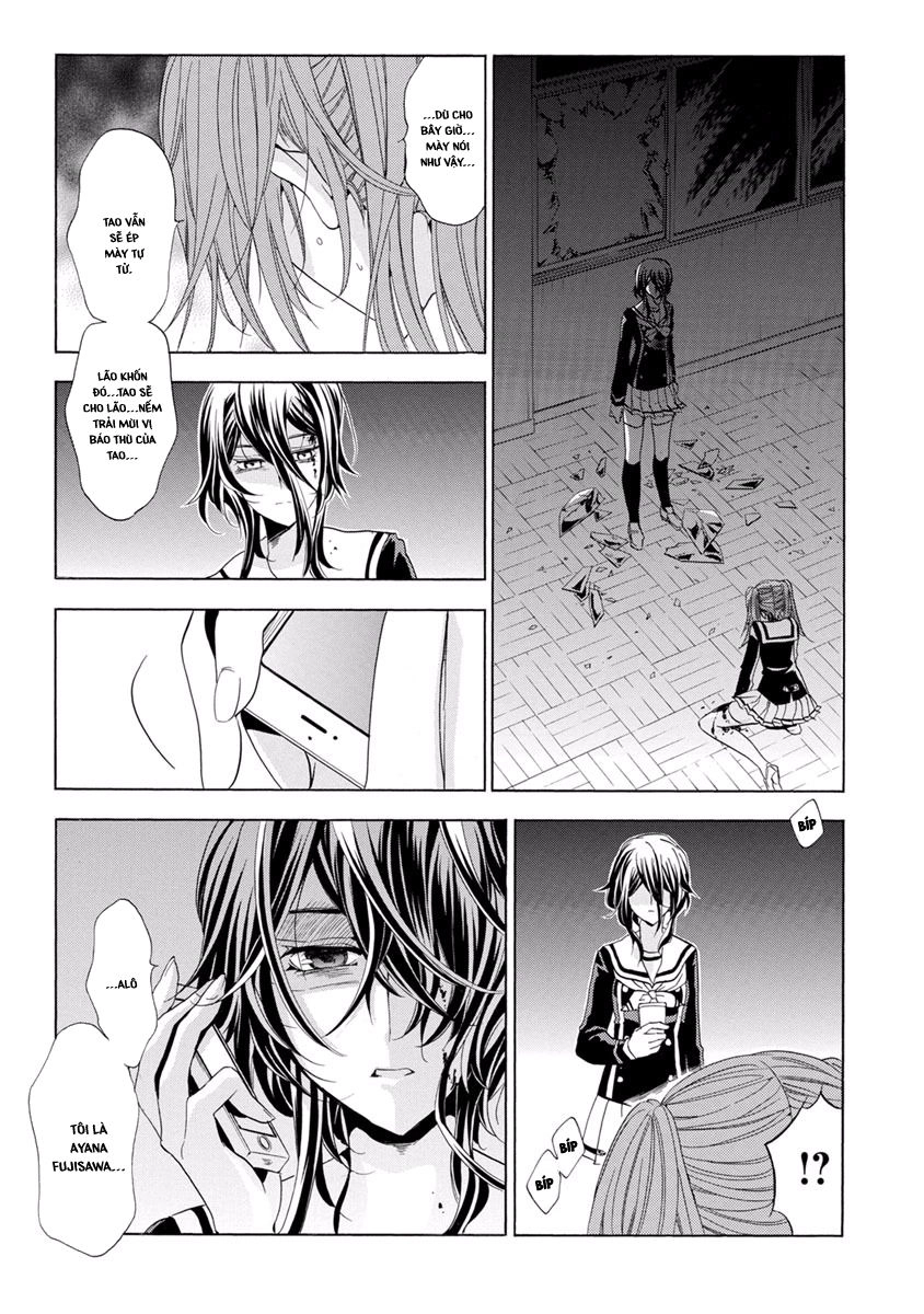 Fukushuu Kyoushitsu Chapter 29 - 14