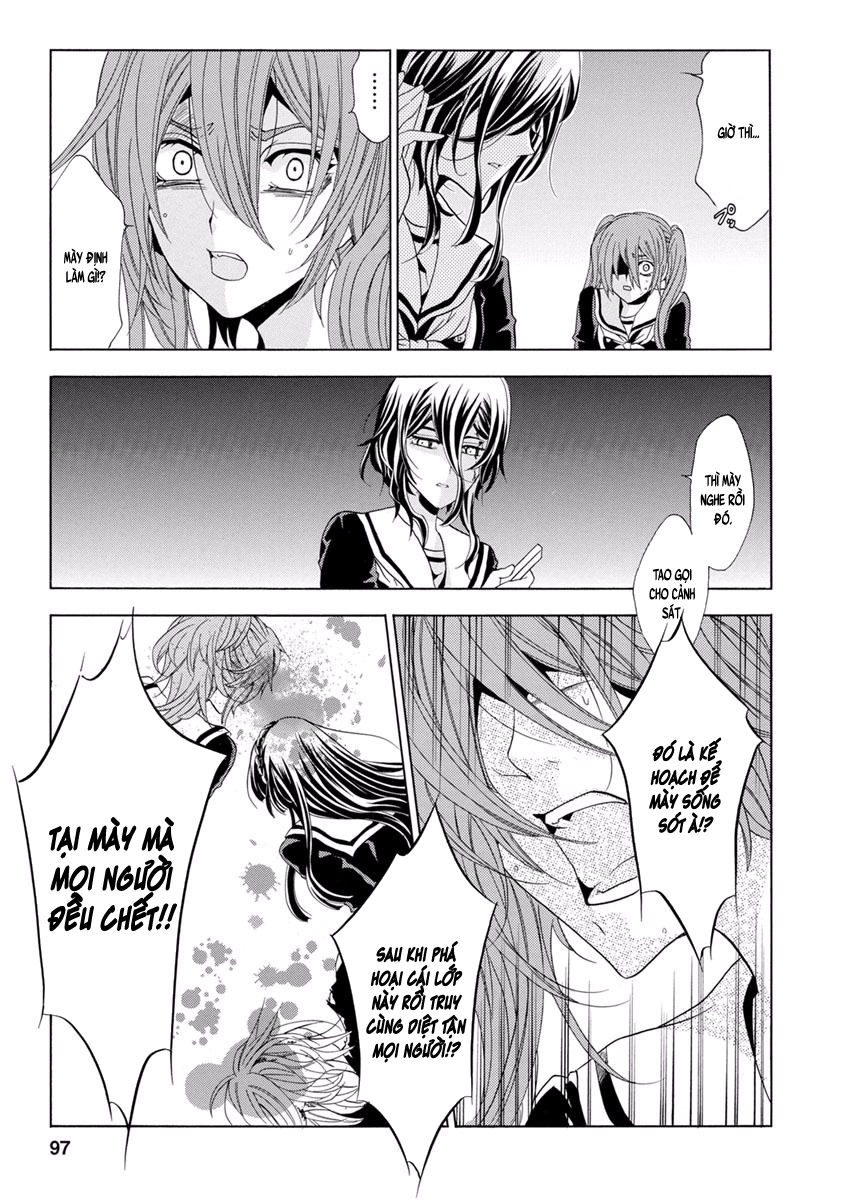 Fukushuu Kyoushitsu Chapter 29 - 16