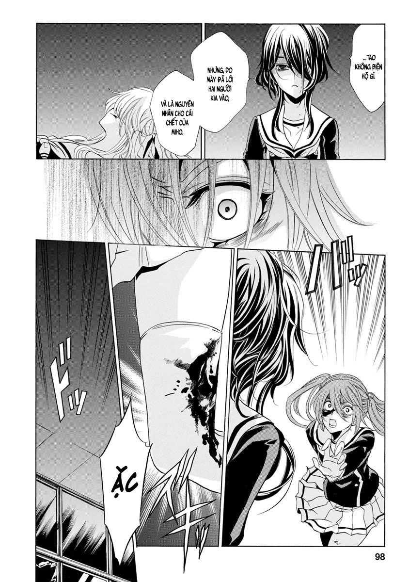 Fukushuu Kyoushitsu Chapter 29 - 17