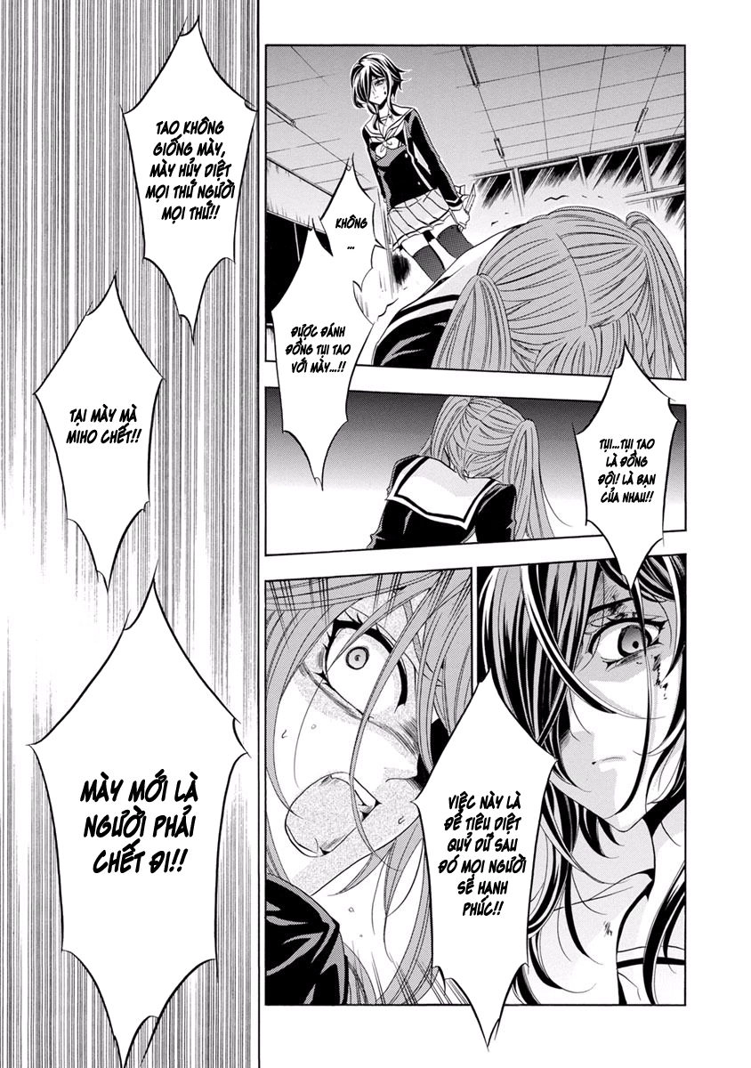 Fukushuu Kyoushitsu Chapter 29 - 18