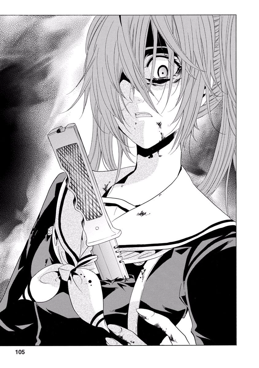 Fukushuu Kyoushitsu Chapter 29 - 24