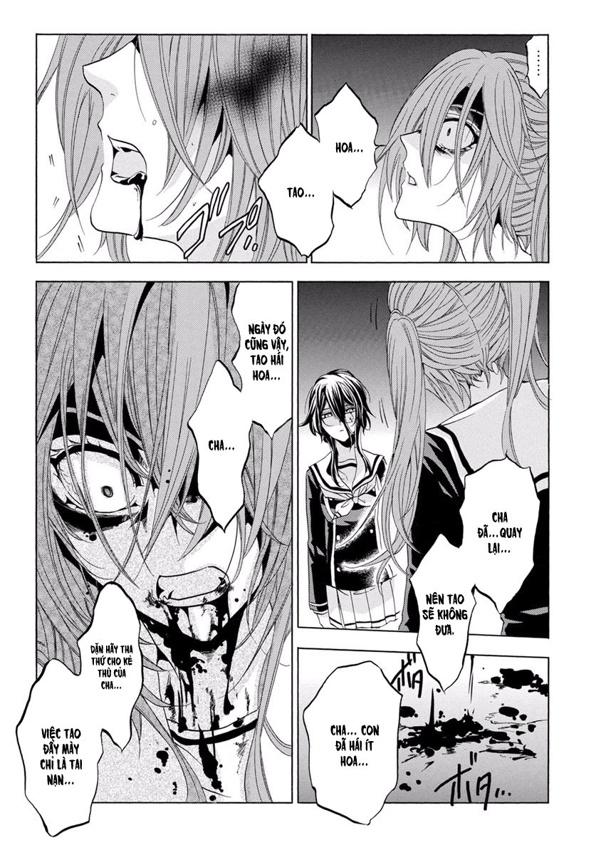 Fukushuu Kyoushitsu Chapter 29 - 26