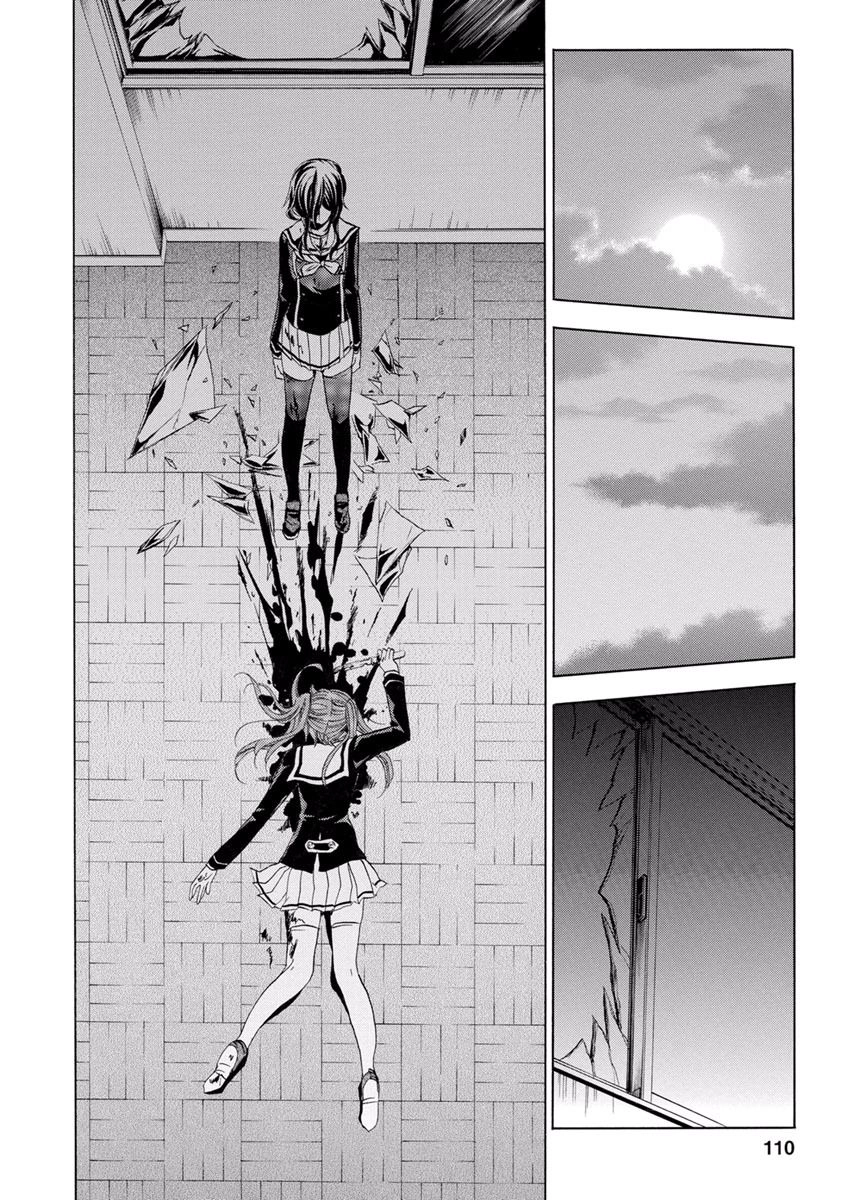 Fukushuu Kyoushitsu Chapter 29 - 29