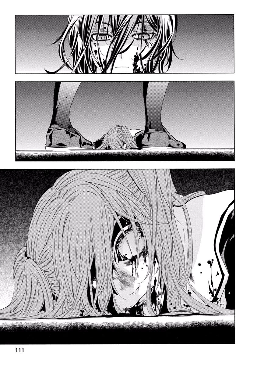 Fukushuu Kyoushitsu Chapter 29 - 30