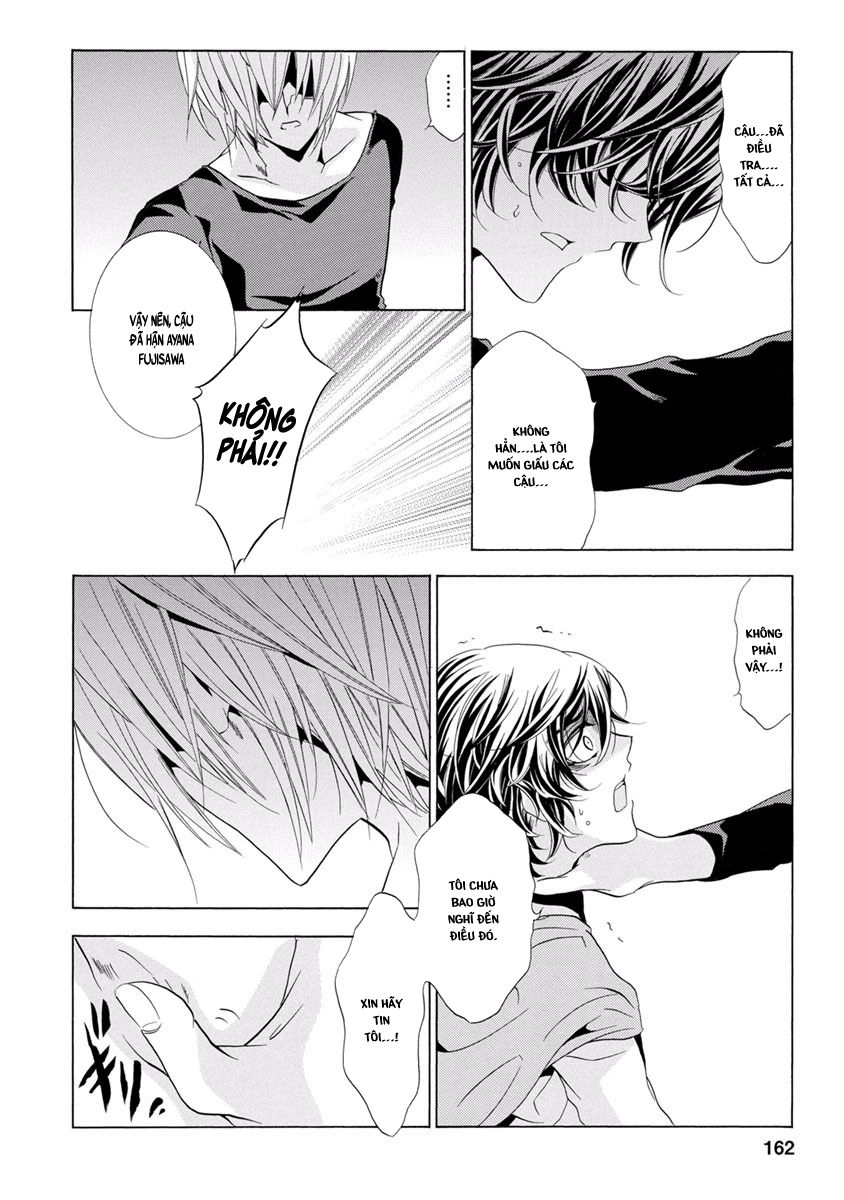 Fukushuu Kyoushitsu Chapter 31 - 1