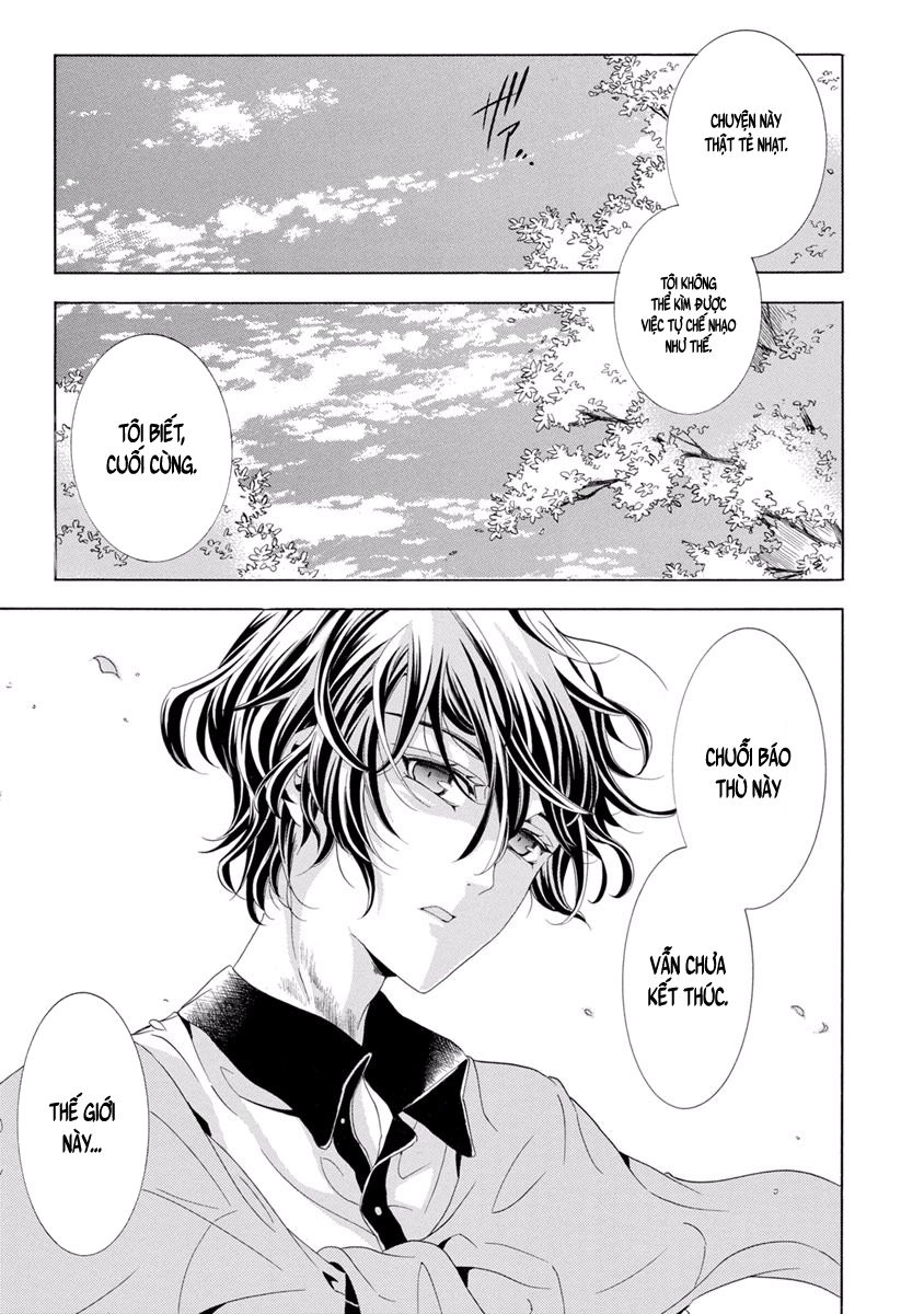 Fukushuu Kyoushitsu Chapter 31 - 3