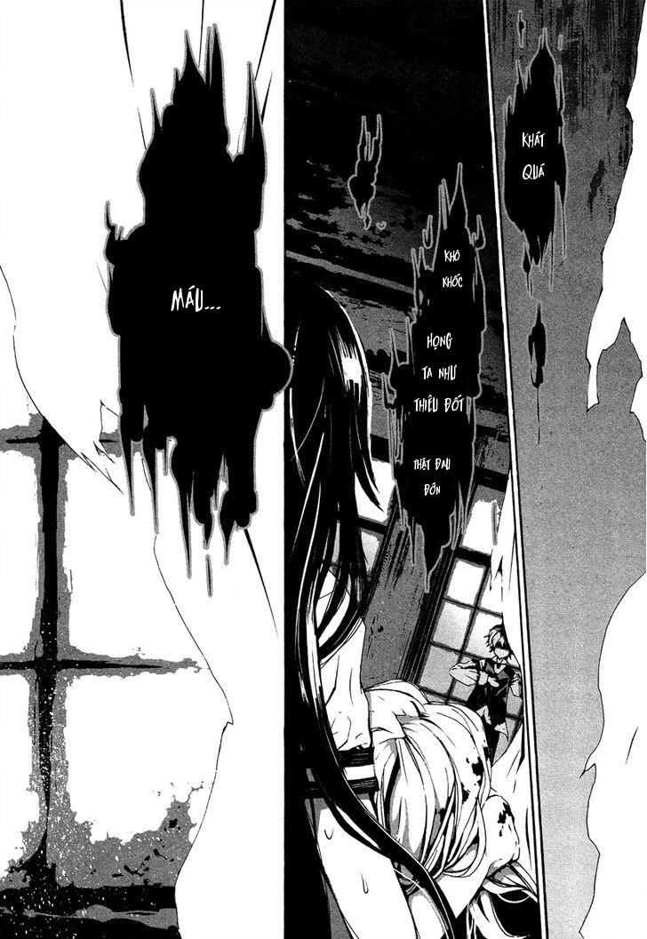 Aka No Haikyo! Chapter 2 - 16