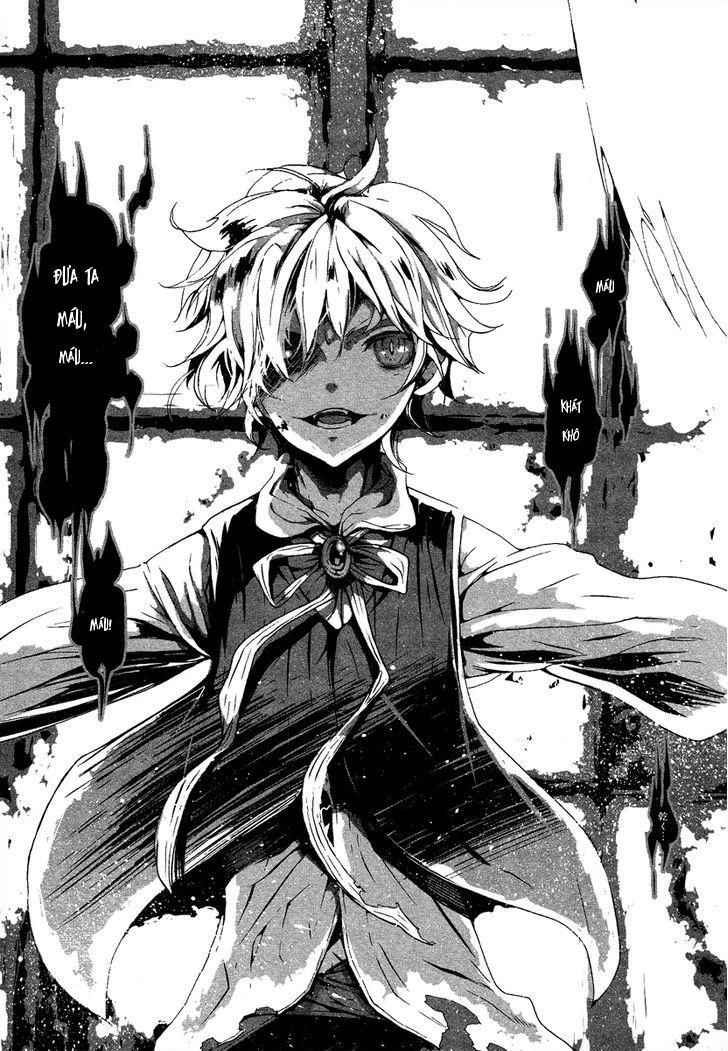 Aka No Haikyo! Chapter 2 - 17