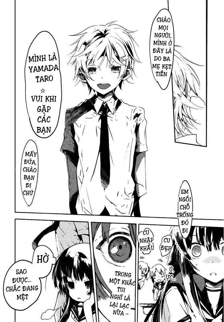 Aka No Haikyo! Chapter 5 - 4