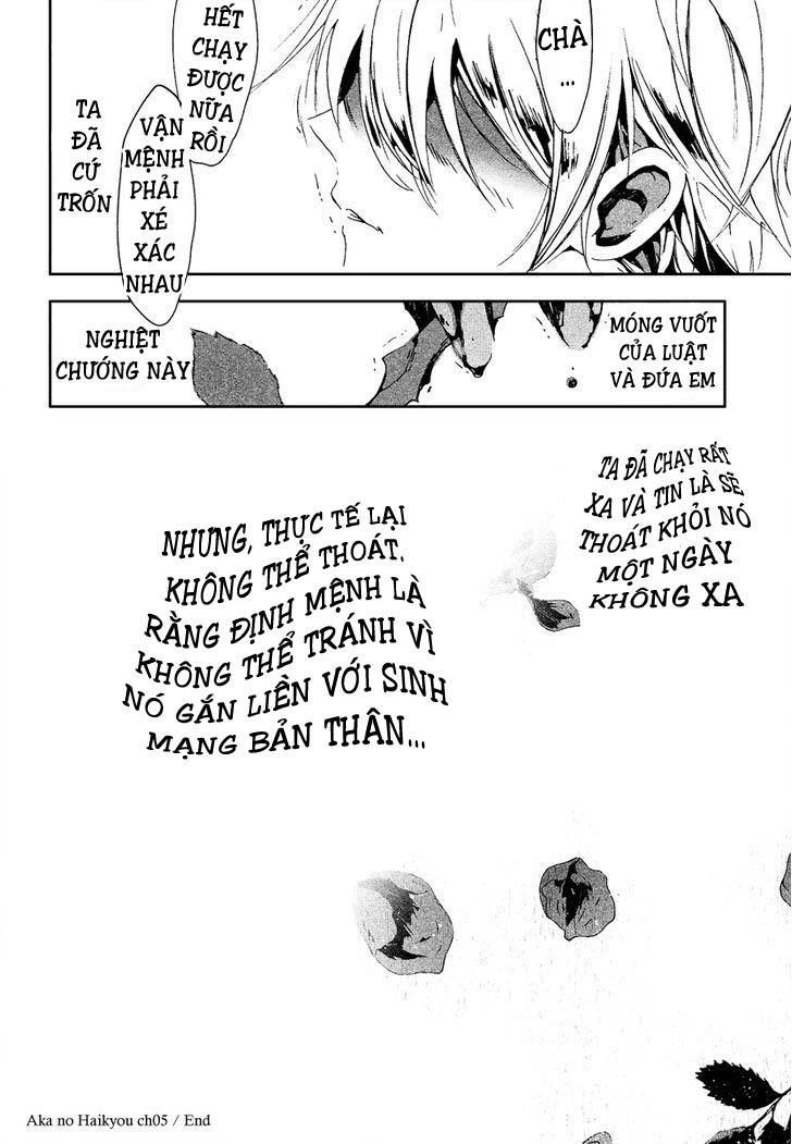 Aka No Haikyo! Chapter 5 - 20