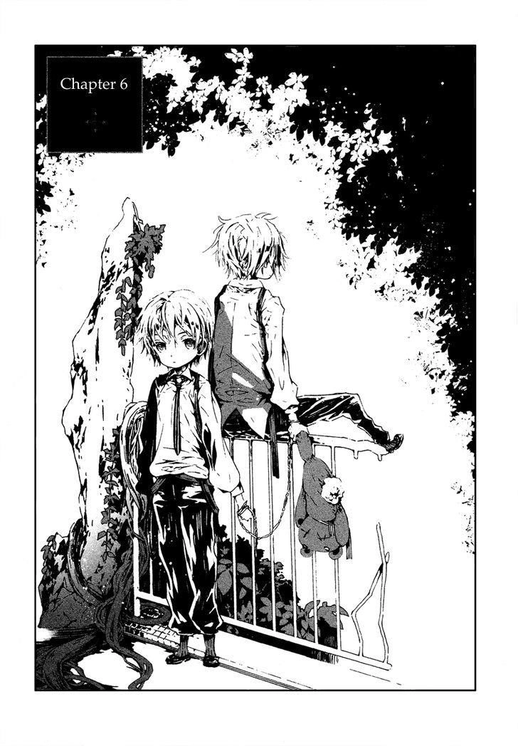 Aka No Haikyo! Chapter 6 - 1