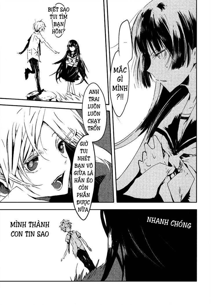 Aka No Haikyo! Chapter 6 - 5