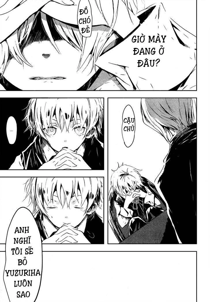 Aka No Haikyo! Chapter 6 - 11