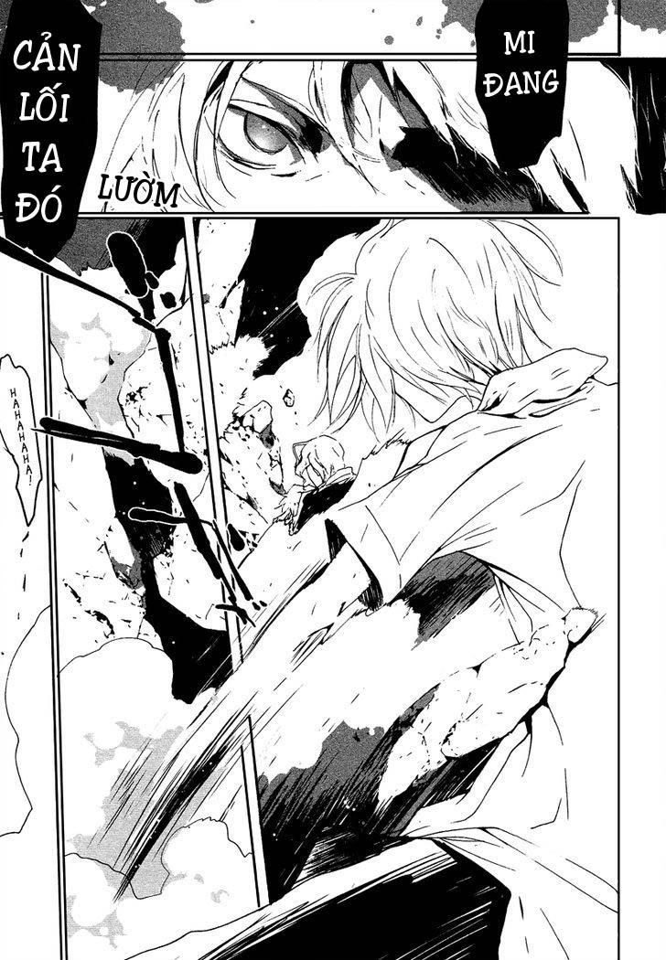 Aka No Haikyo! Chapter 6 - 17