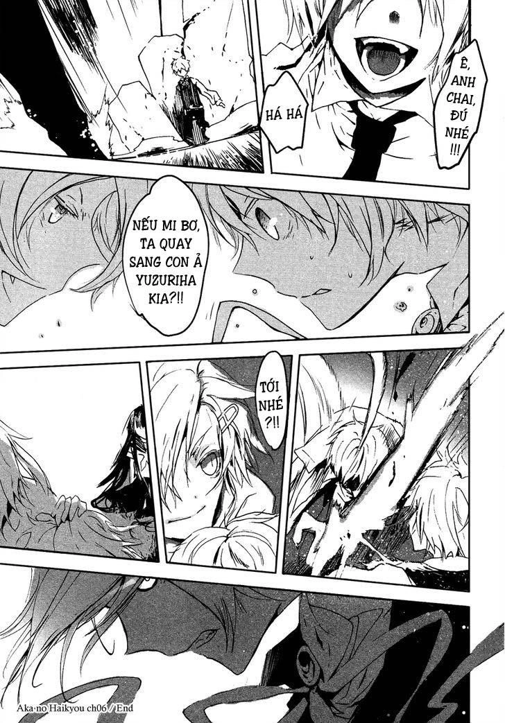 Aka No Haikyo! Chapter 6 - 23