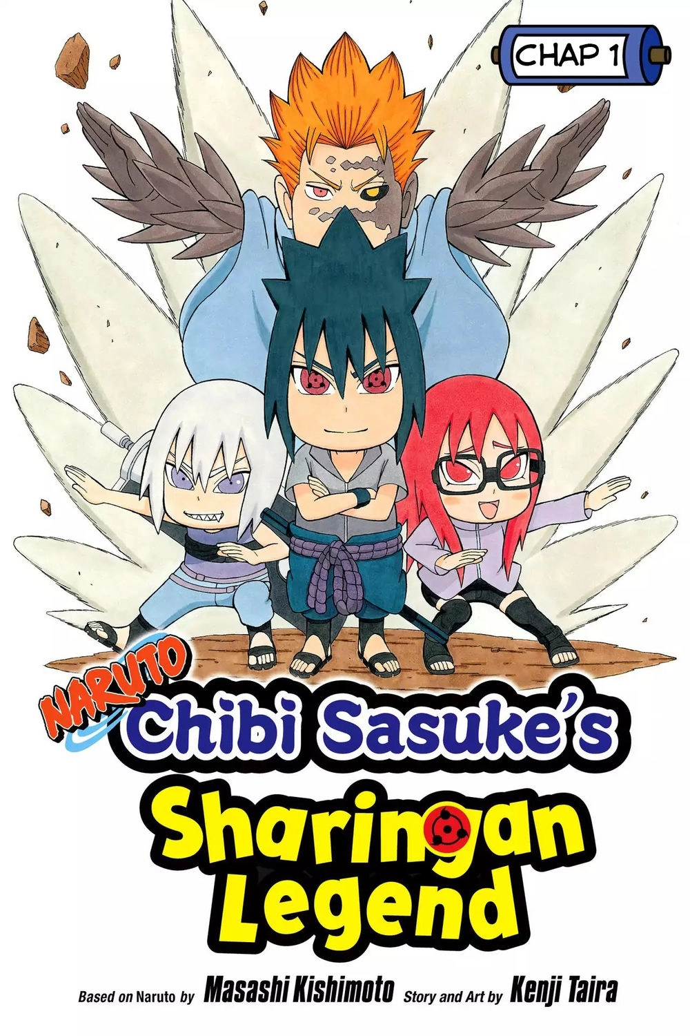 Naruto: Chibi Sasuke's Sharingan Legend Chapter 1 - 1
