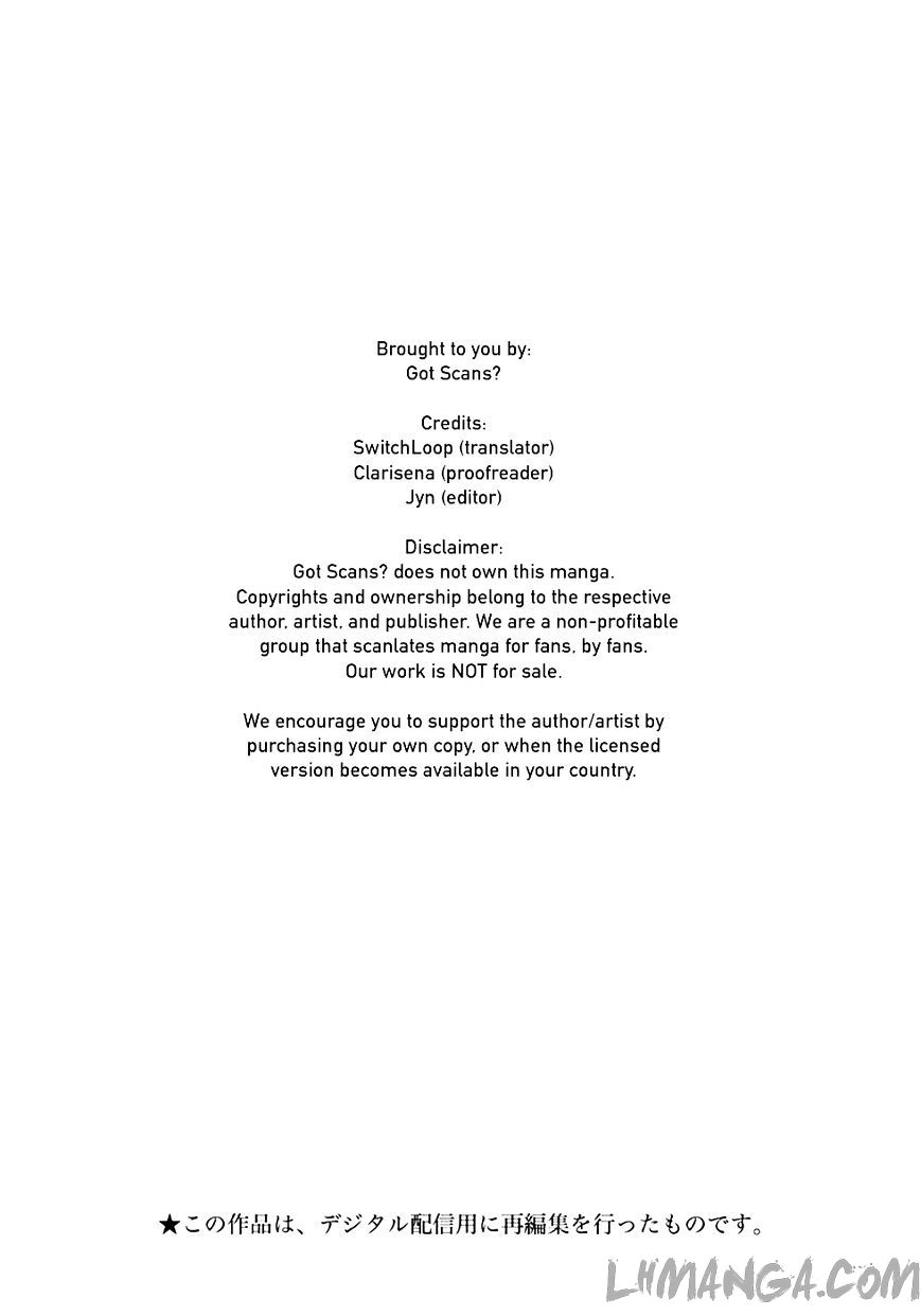 No Guns Life Chapter 1 - 3