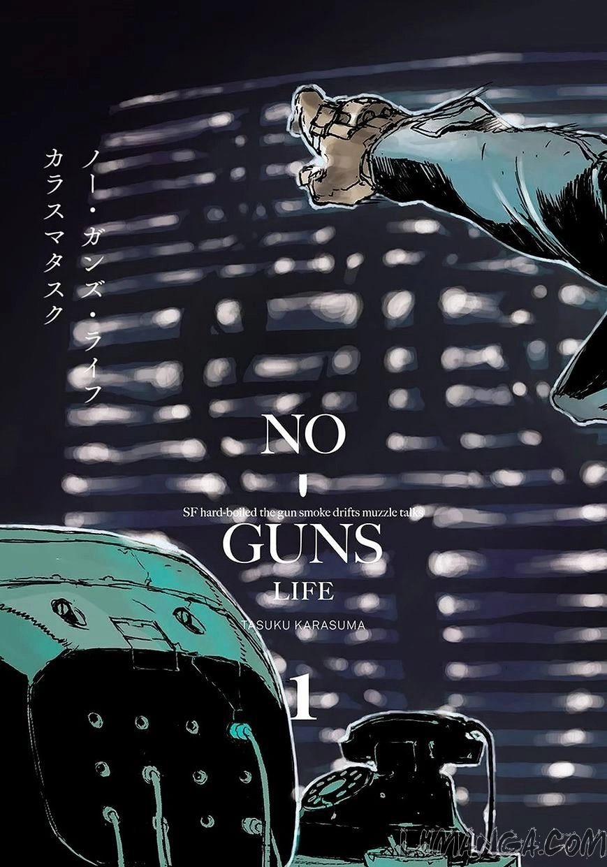 No Guns Life Chapter 1 - 6