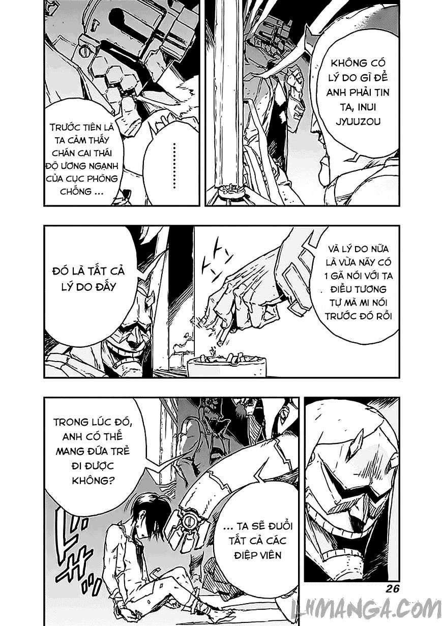 No Guns Life Chapter 1 - 29