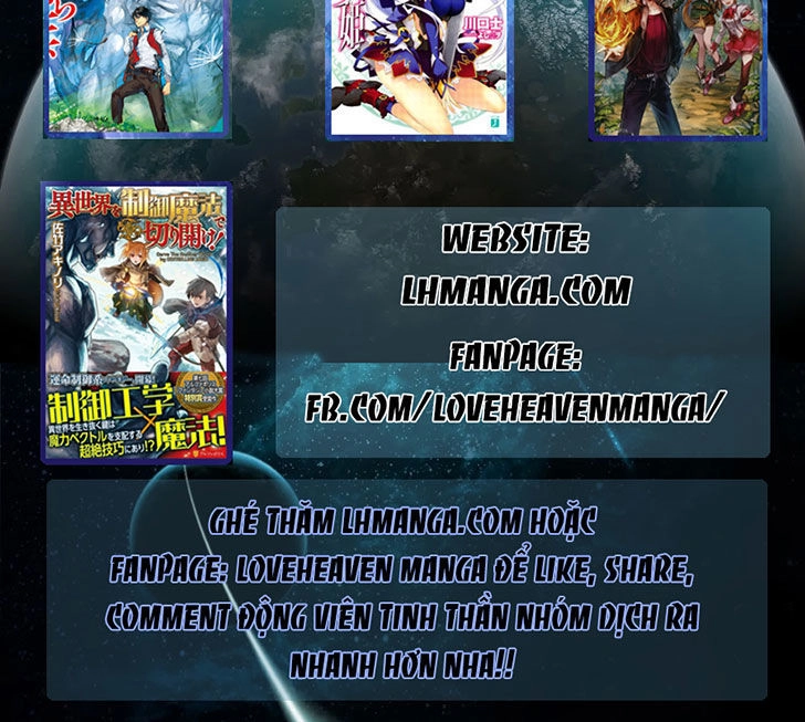 No Guns Life Chapter 7 - 31