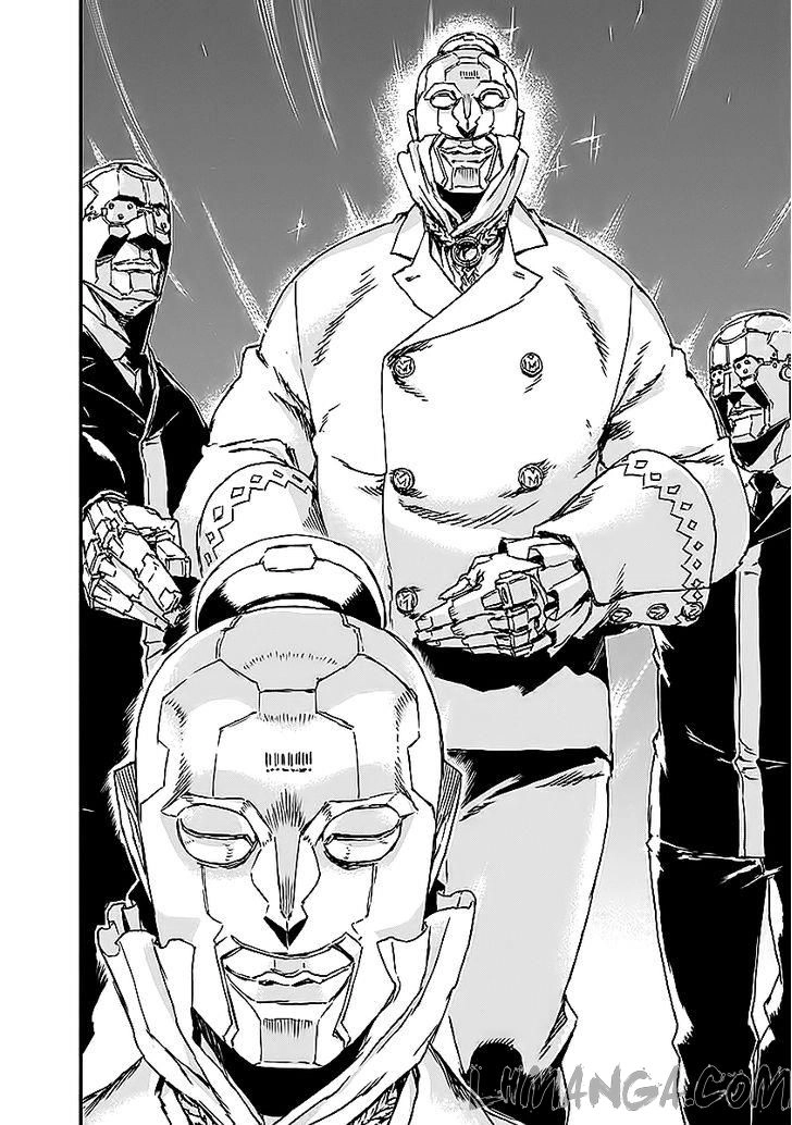 No Guns Life Chapter 10 - 17