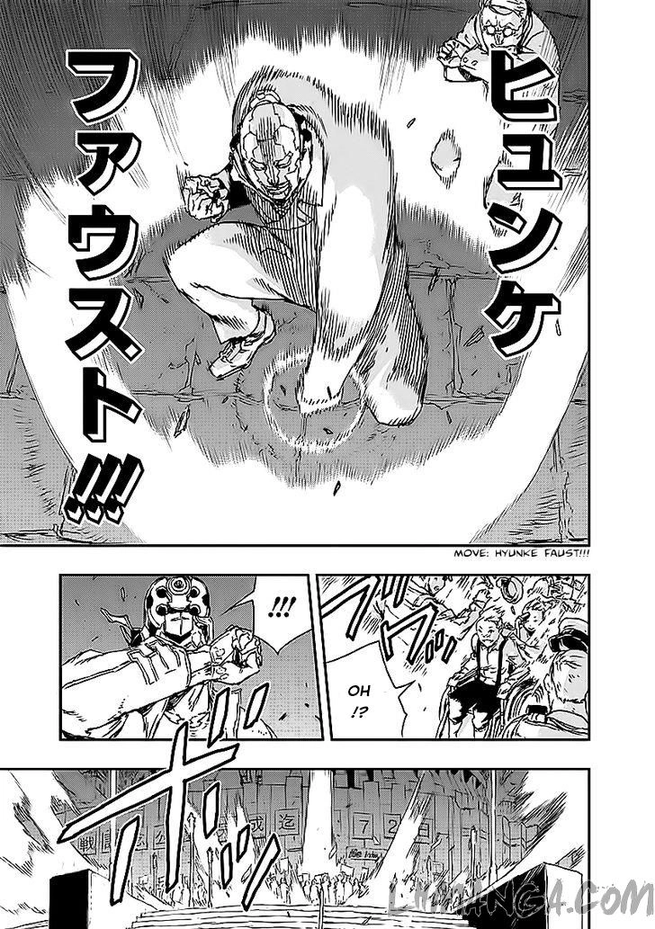 No Guns Life Chapter 10 - 20