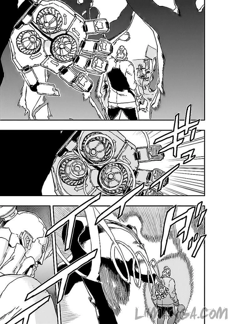 No Guns Life Chapter 10 - 24