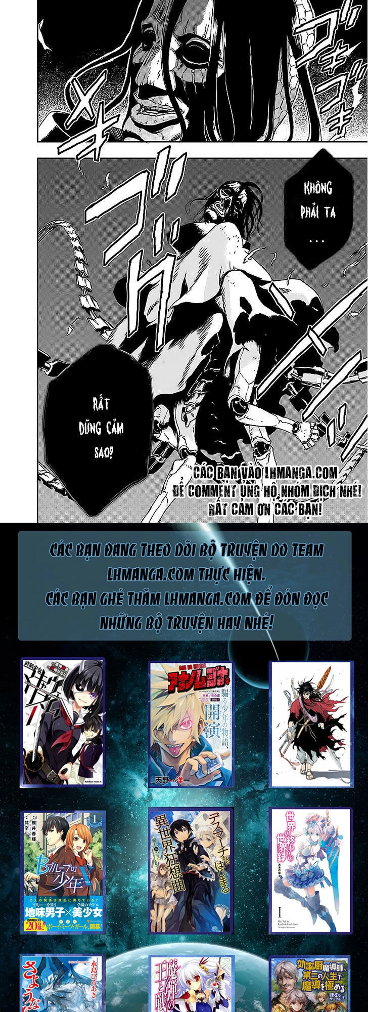 No Guns Life Chapter 10 - 35