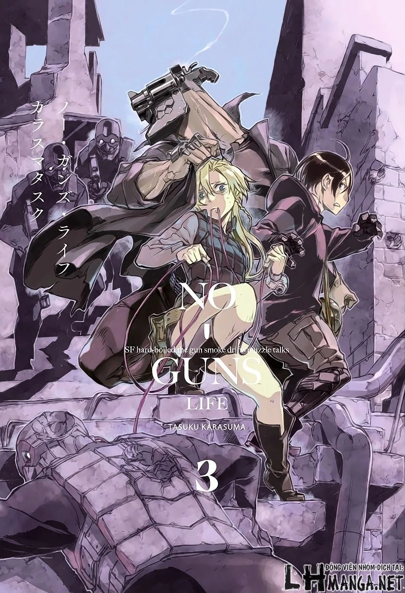 No Guns Life Chapter 12 - 2
