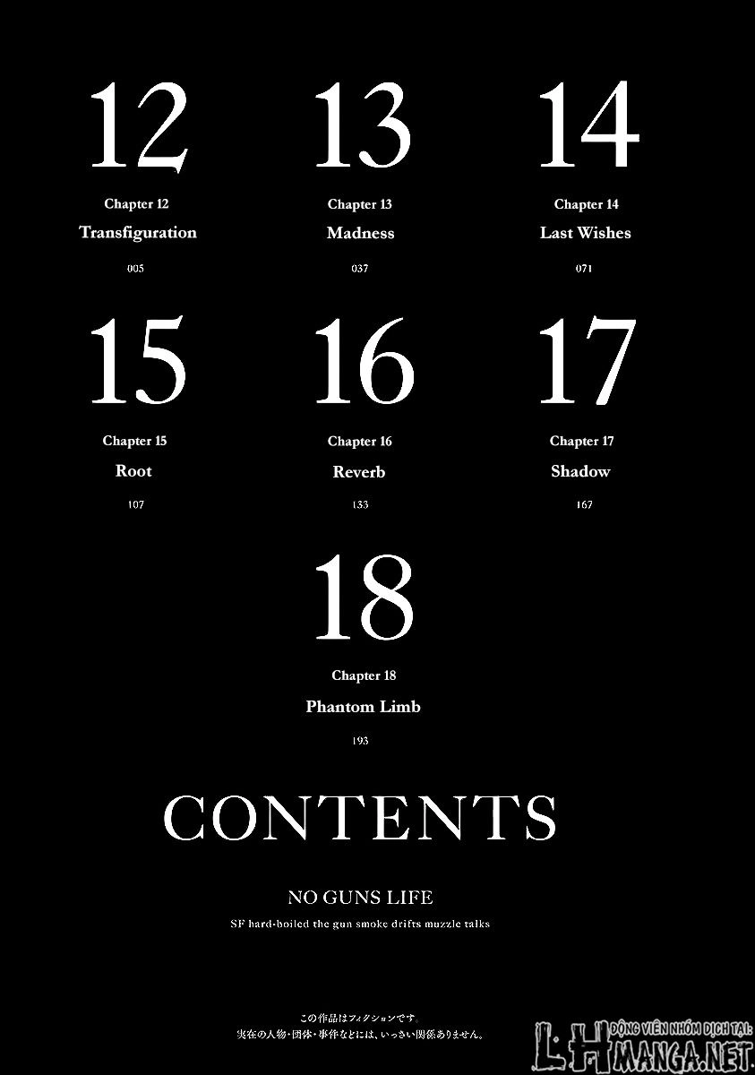 No Guns Life Chapter 12 - 3