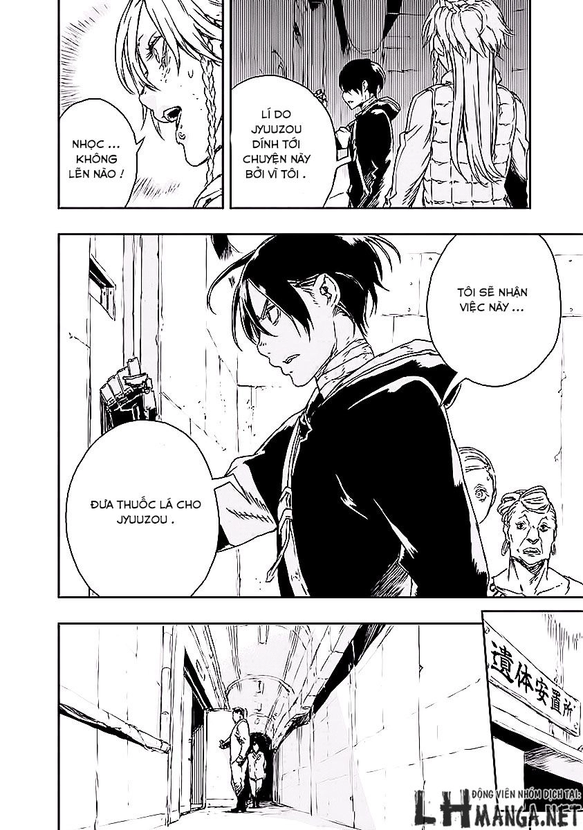 No Guns Life Chapter 12 - 11