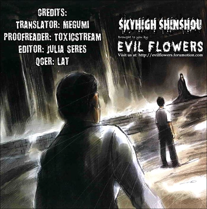 Skyhigh: Shinshou Chapter 1 - 2